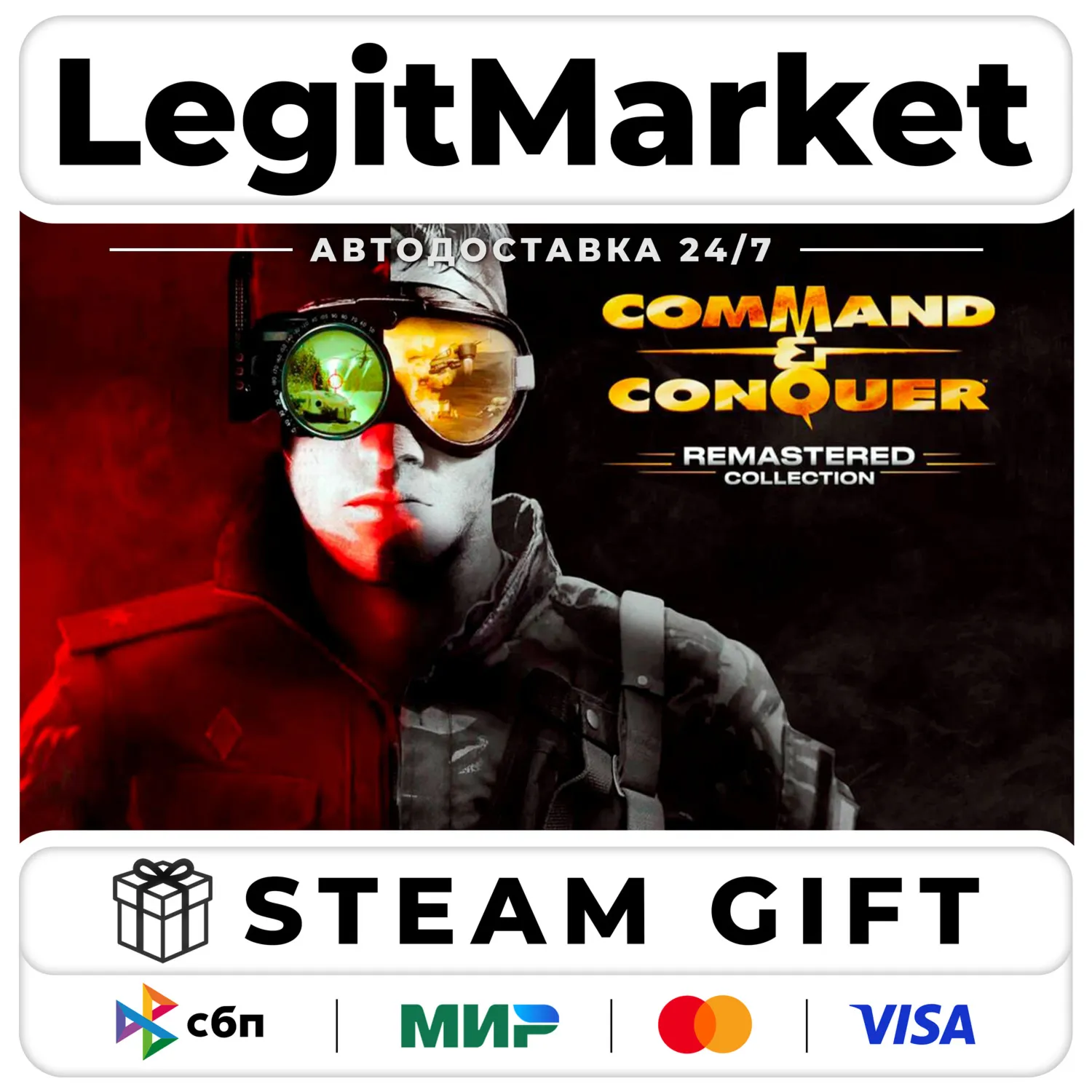 Command & Conquer Remastered Collection / Steam АВТО / РУ + МИР