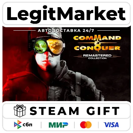 Command  Conquer Remastered Collection / Steam АВТО / РУ + МИР