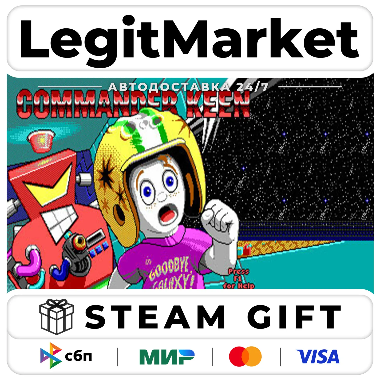 Commander Keen Complete Pack / Steam АВТО / РУ + МИР
