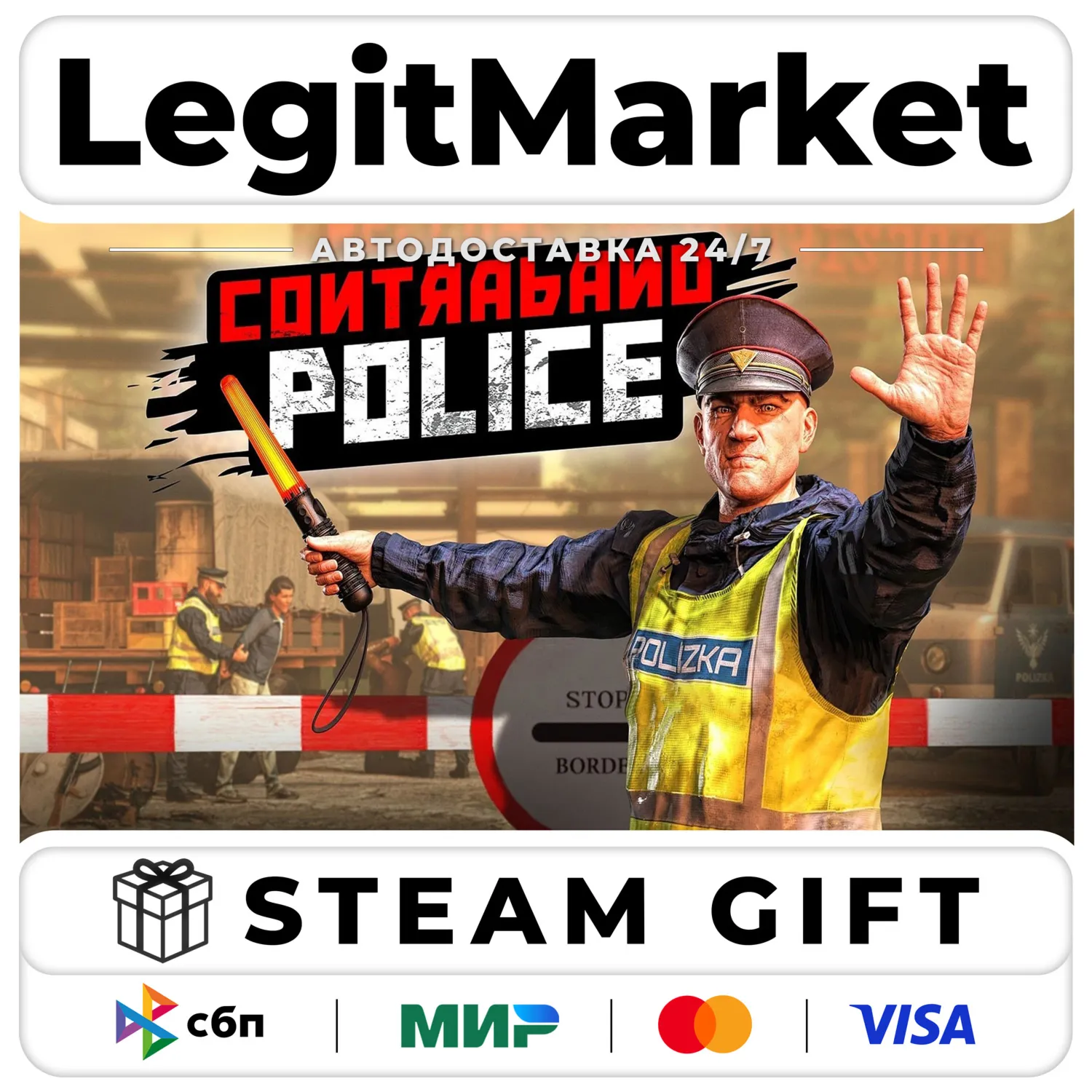 Contraband Police / Steam АВТО / РУ + МИР