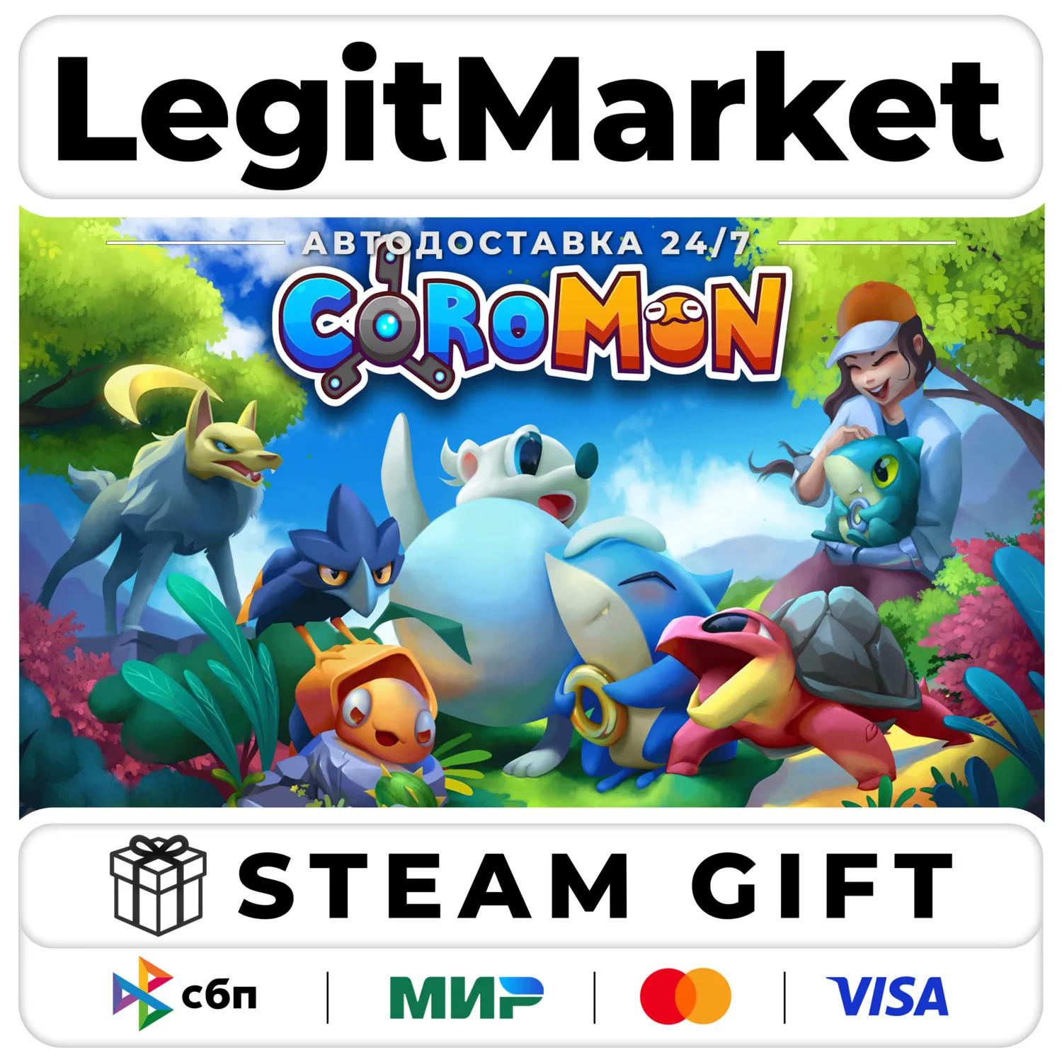 Coromon / Steam АВТО / РУ + МИР