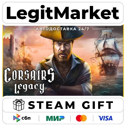 Corsairs Legacy - Pirate Action RPG  Sea Battles / Steam АВТО / РУ + МИР