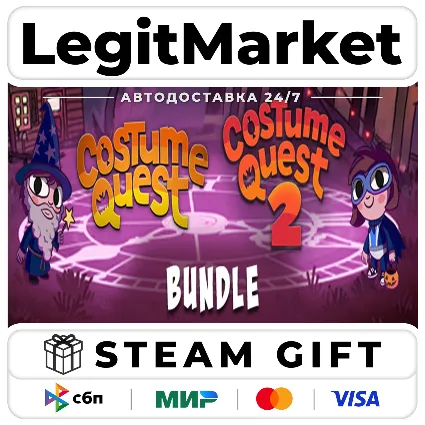 Costume Quest 1  2 Bundle / Steam АВТО / РУ + МИР