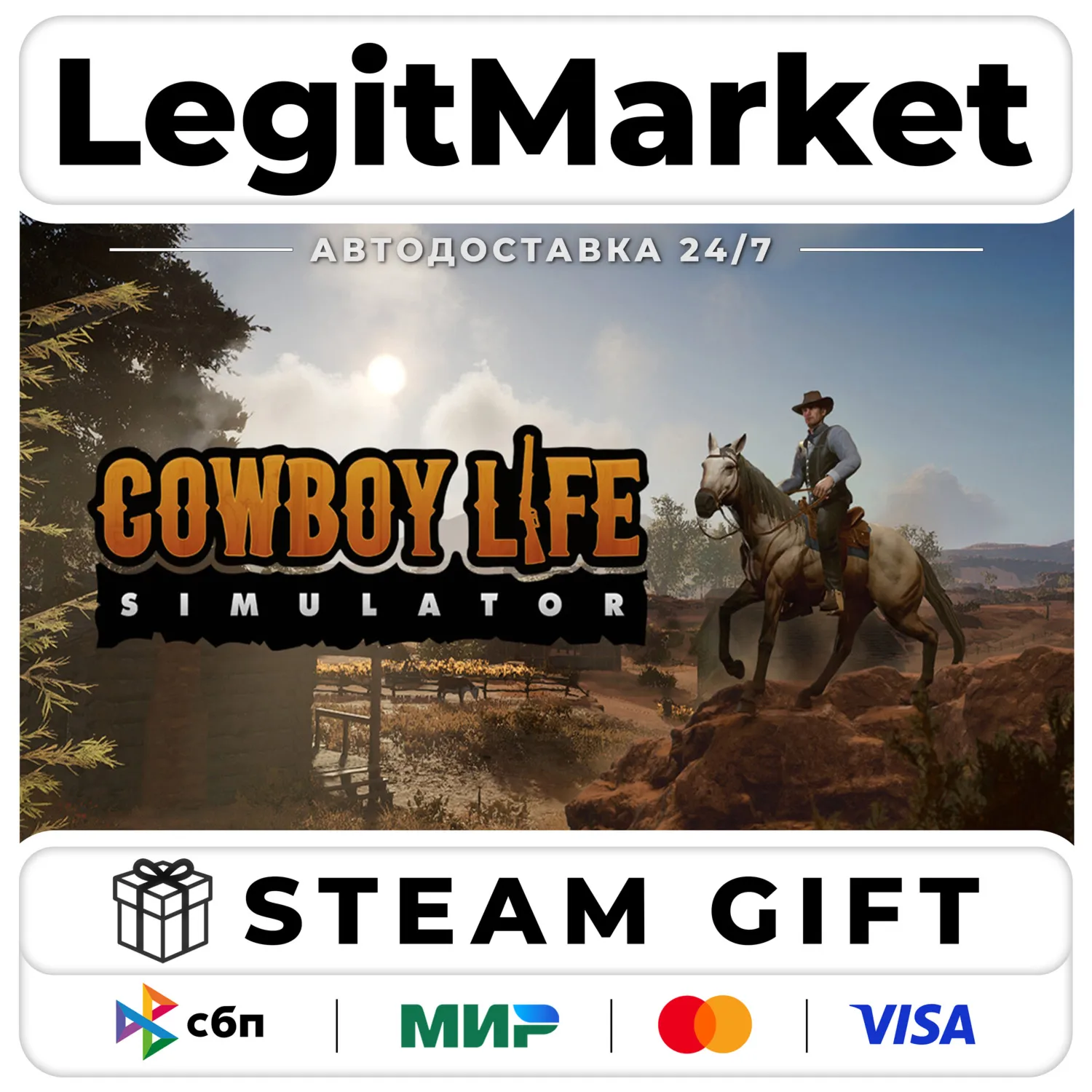 Cowboy Life Simulator / Steam АВТО / РУ + МИР