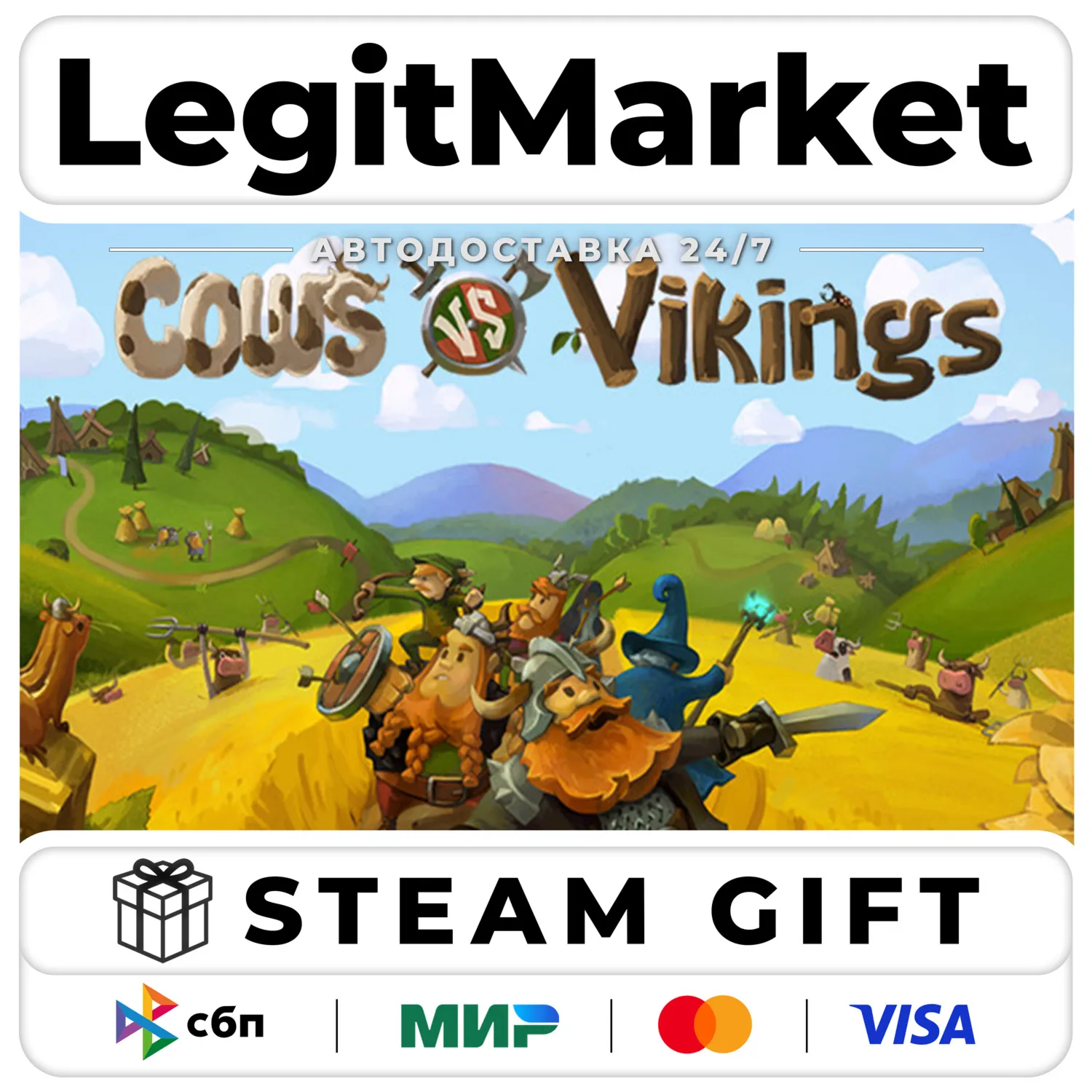 Cows VS Vikings / Steam АВТО / РУ + МИР