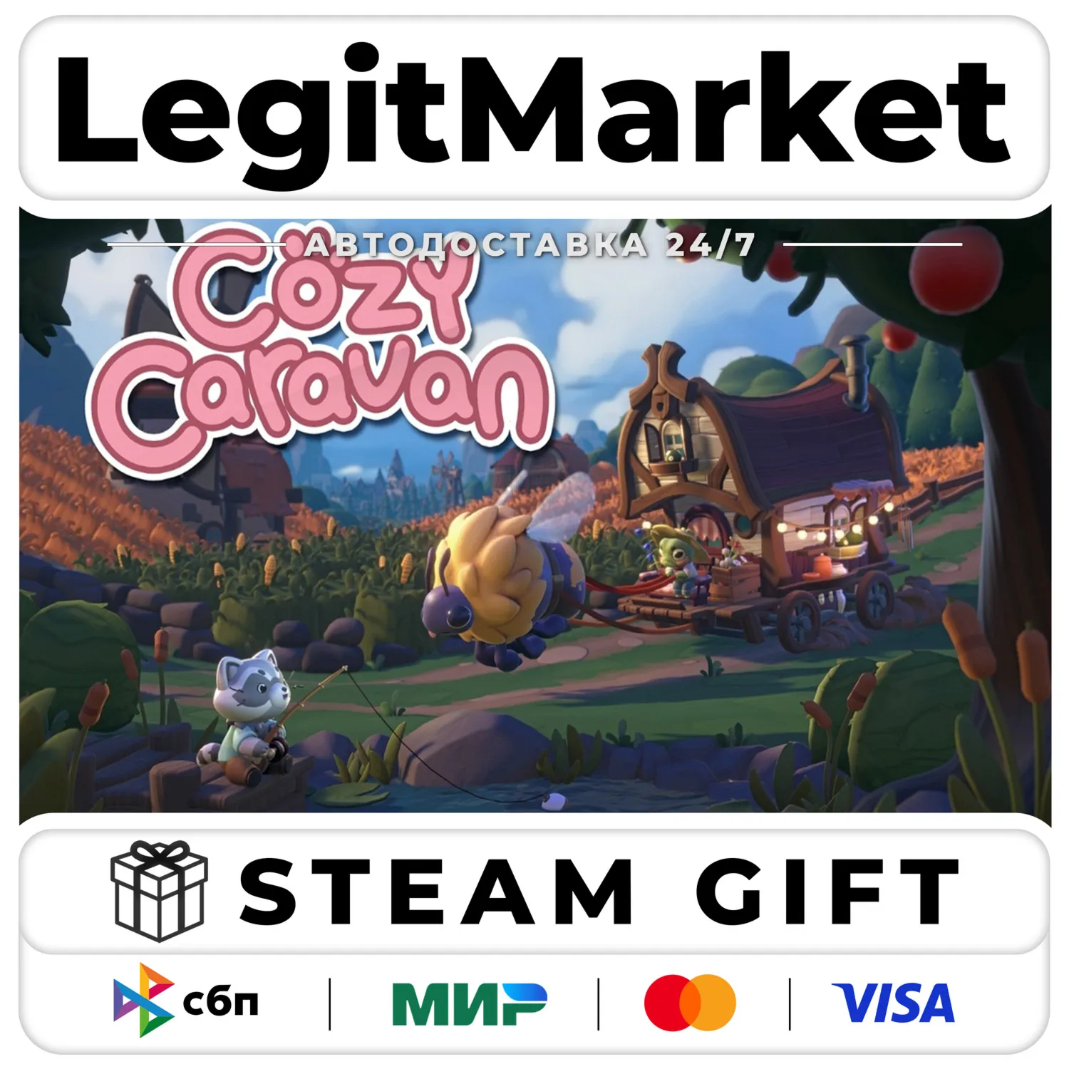 Cozy Caravan / Steam AUTO / РУ+МИР