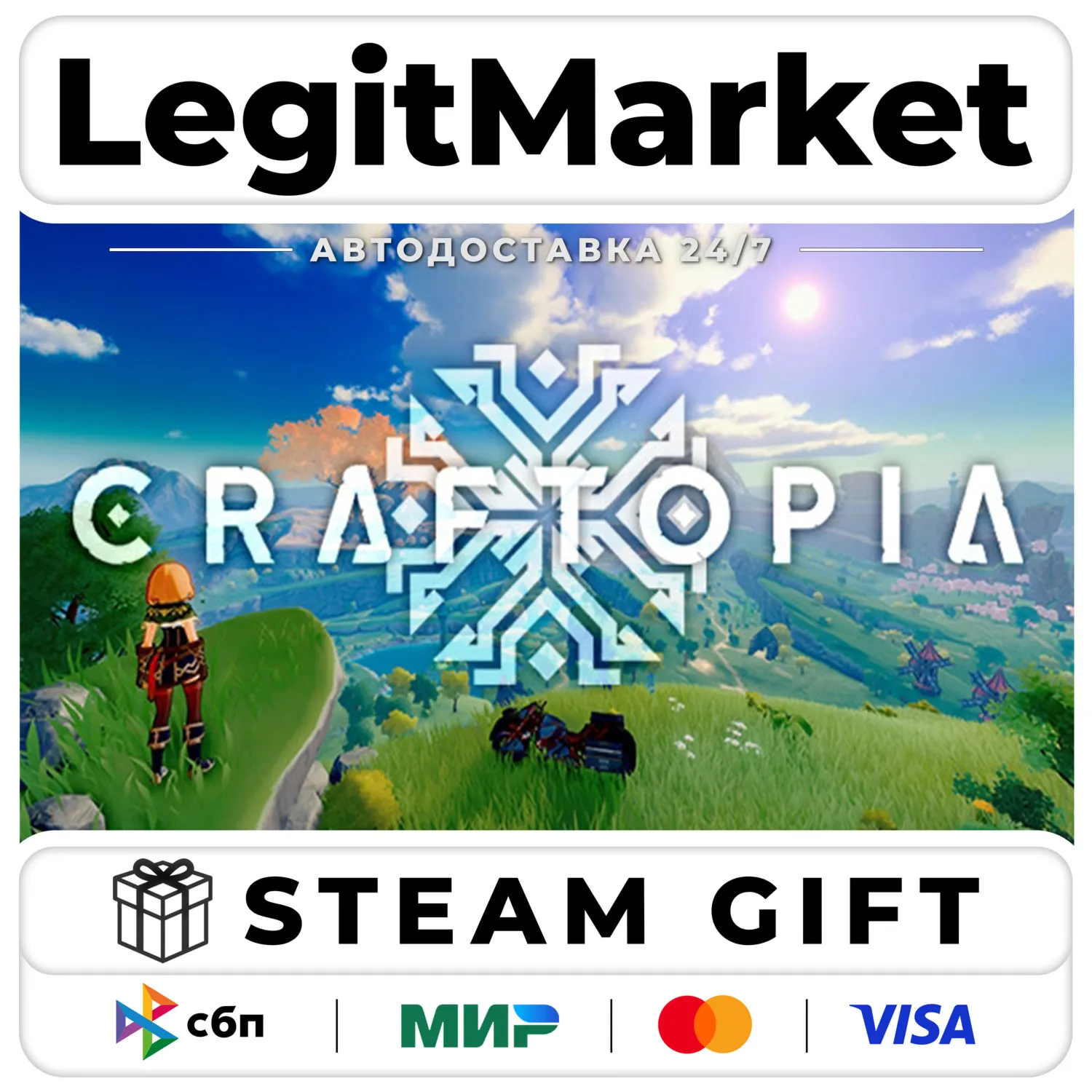 Craftopia / Steam АВТО / РУ + МИР