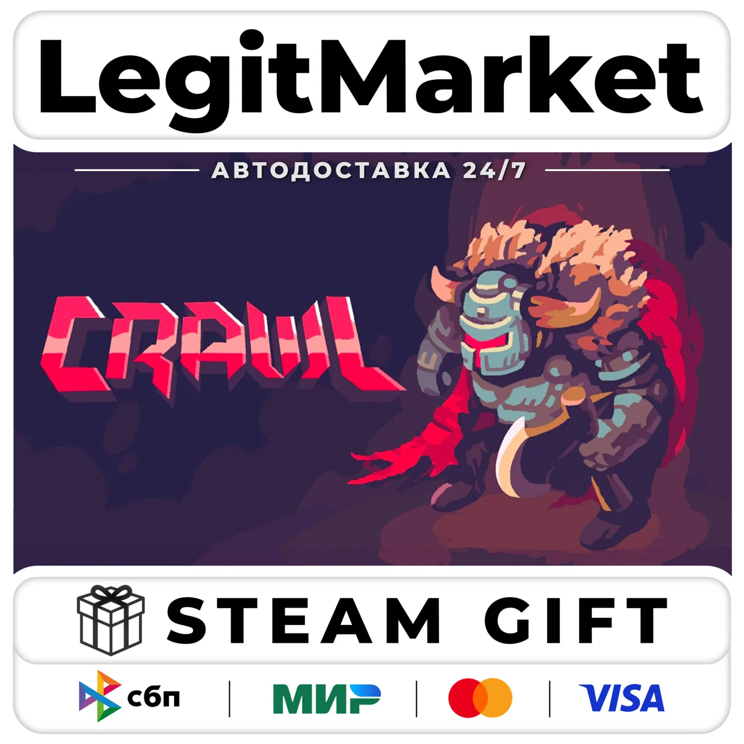 Crawl / Steam АВТО / РУ + МИР
