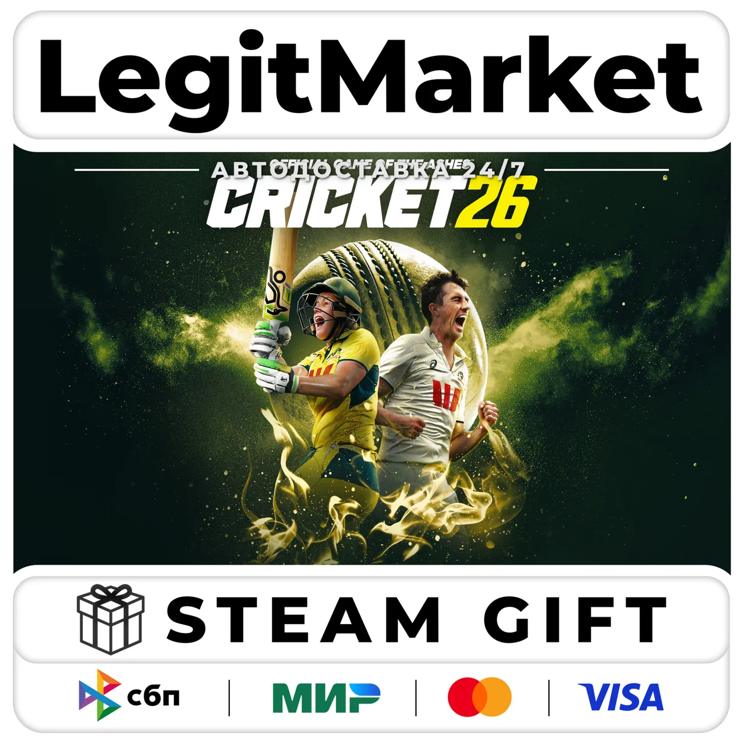 Cricket 26 - The Official Game of the Ashes Steam AUTO