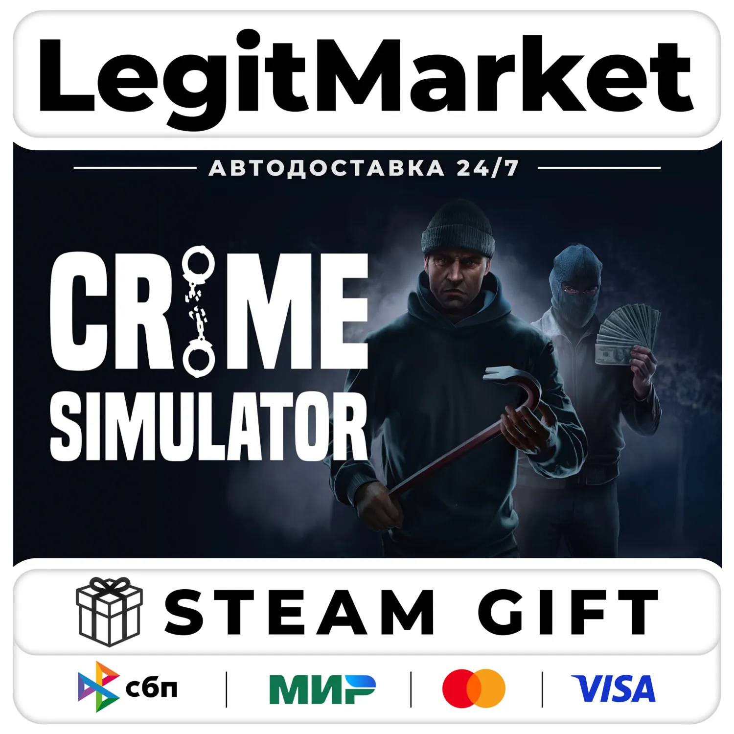 Crime Simulator / Steam АВТО / РУ + МИР