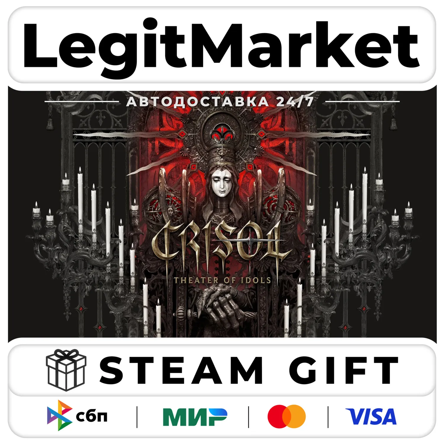 Crisol: Theater of Idols / Steam АВТО / РУ + МИР