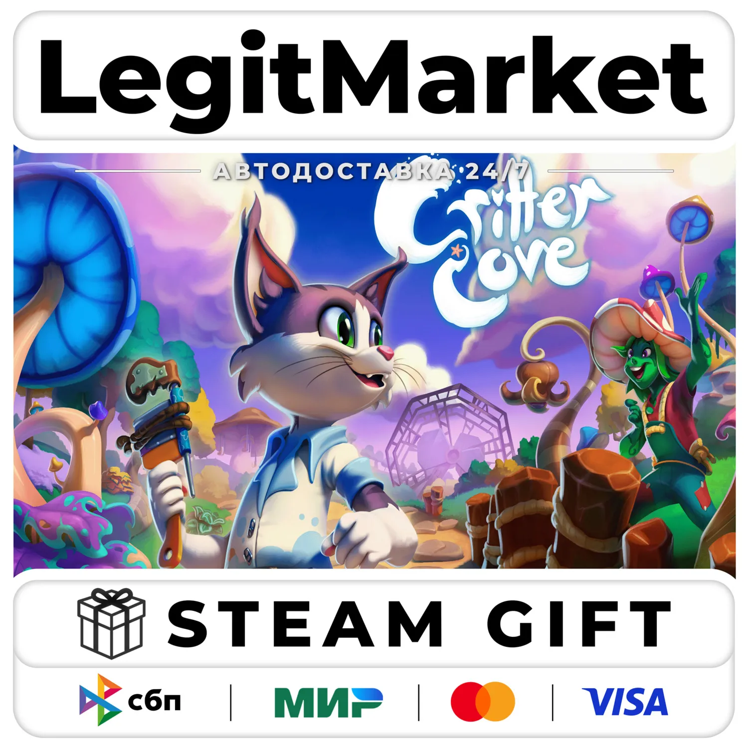 Critter Cove / Steam АВТО / РУ + МИР