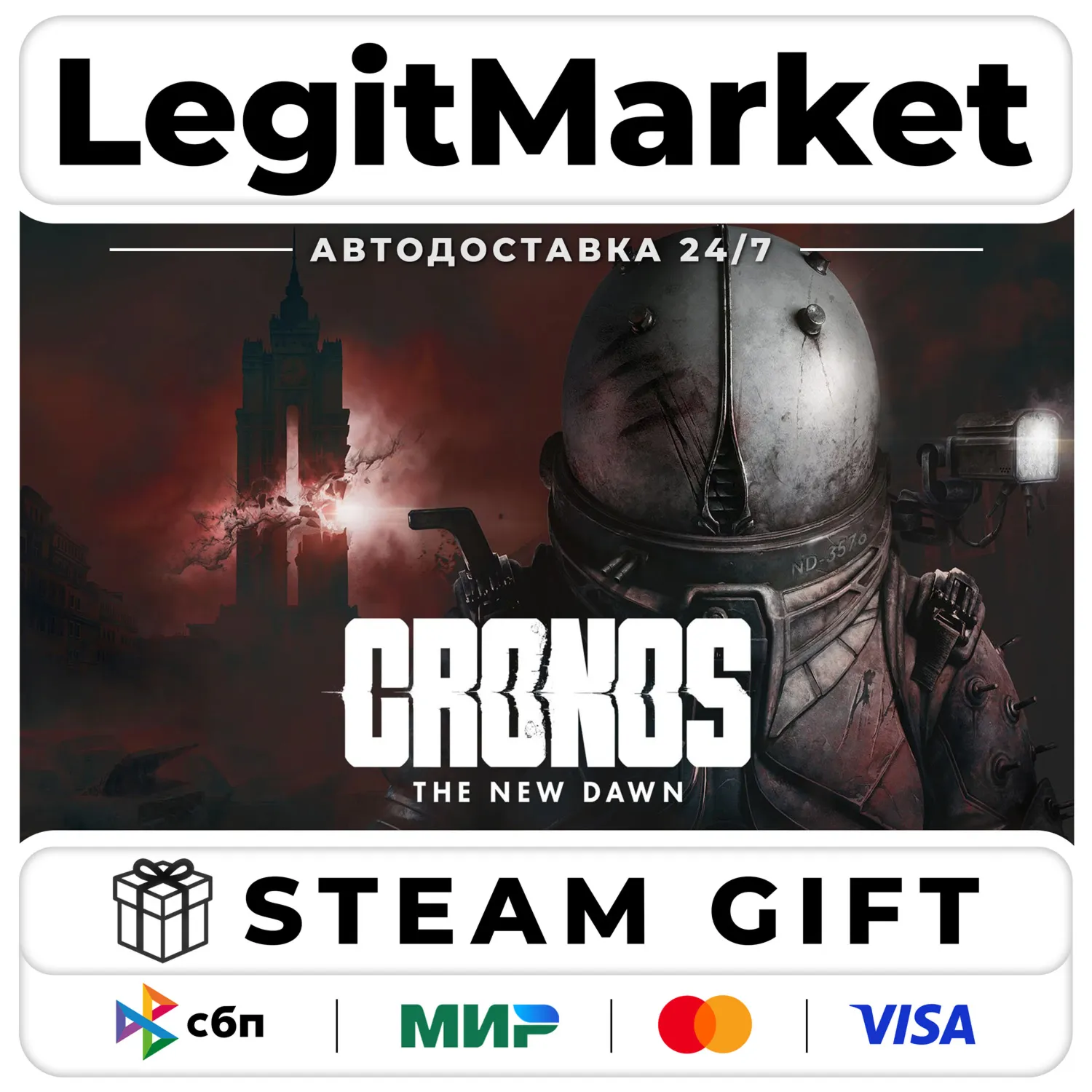 Cronos: The New Dawn / Steam АВТО / МИР
