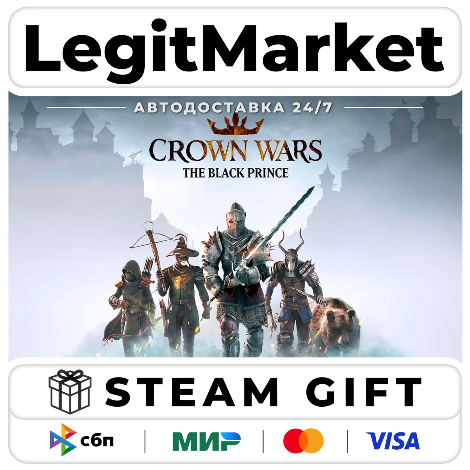 Crown Wars: The Black Prince / Steam АВТО / РУ + МИР