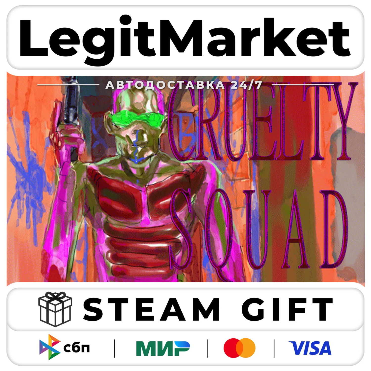 Cruelty Squad / Steam Авто / РУ + МИР