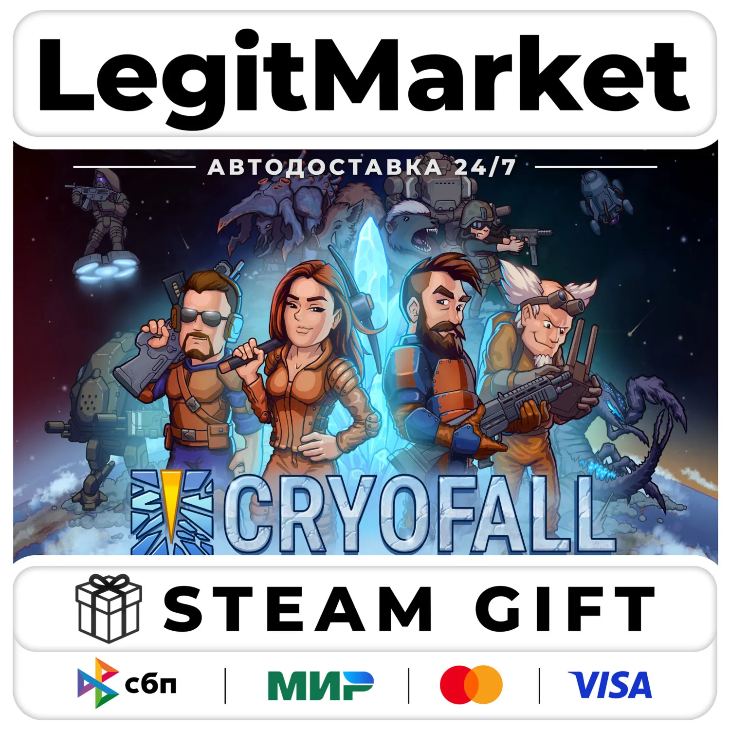 CryoFall / Steam АВТО / РУ + МИР