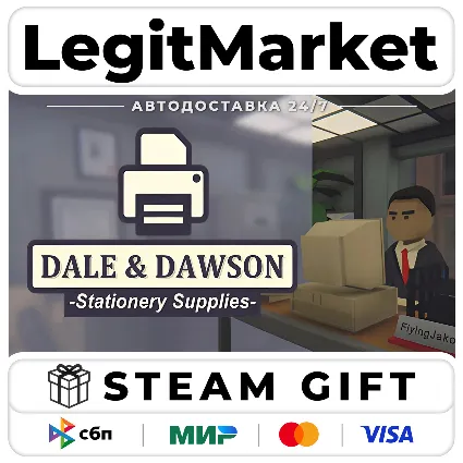 Dale  Dawson Stationery Supplies / Steam АВТО / РУ + МИР