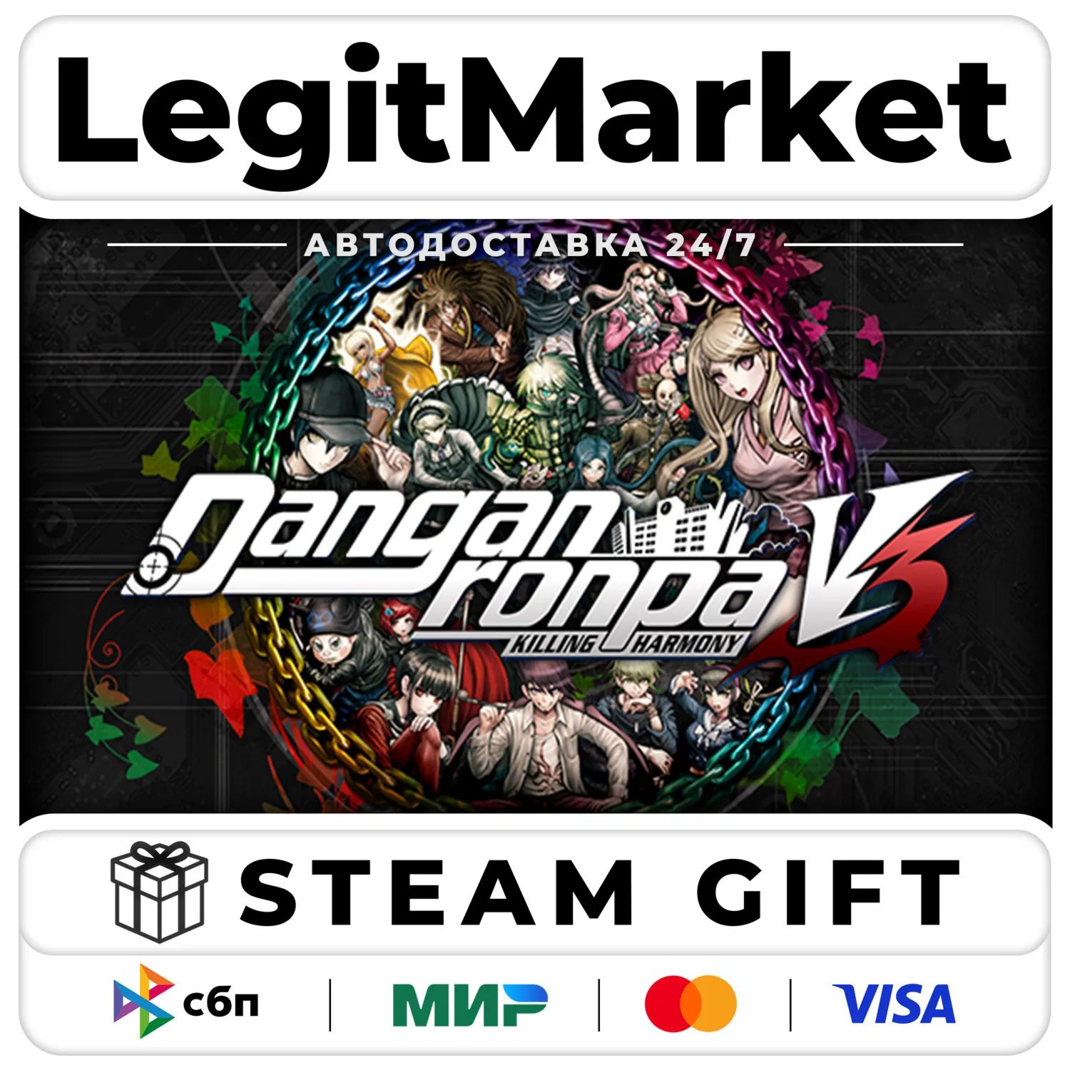 Danganronpa V3: Killing Harmony / Steam AUTO / RU + WORLD
