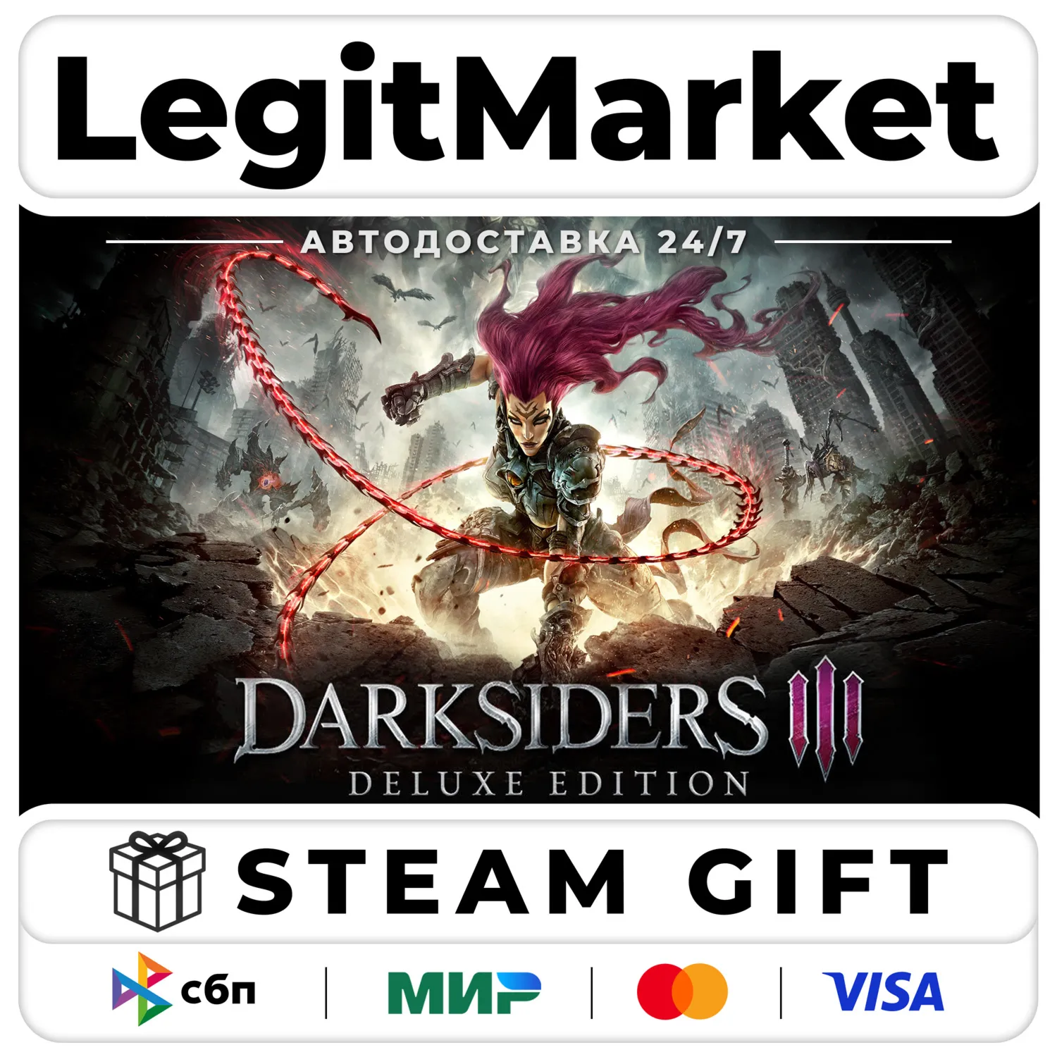 Darksiders III Deluxe Edition / Steam AUTO / RU + WORLD