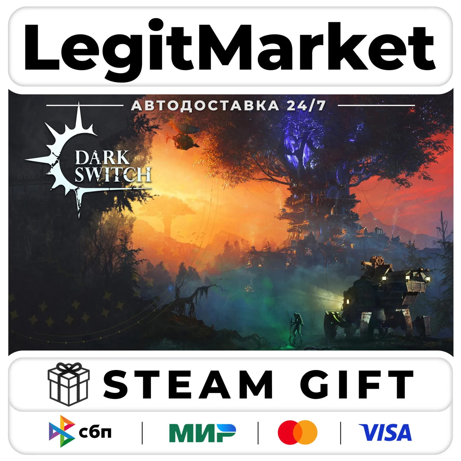 DarkSwitch / Steam AUTO / RU + WORLD