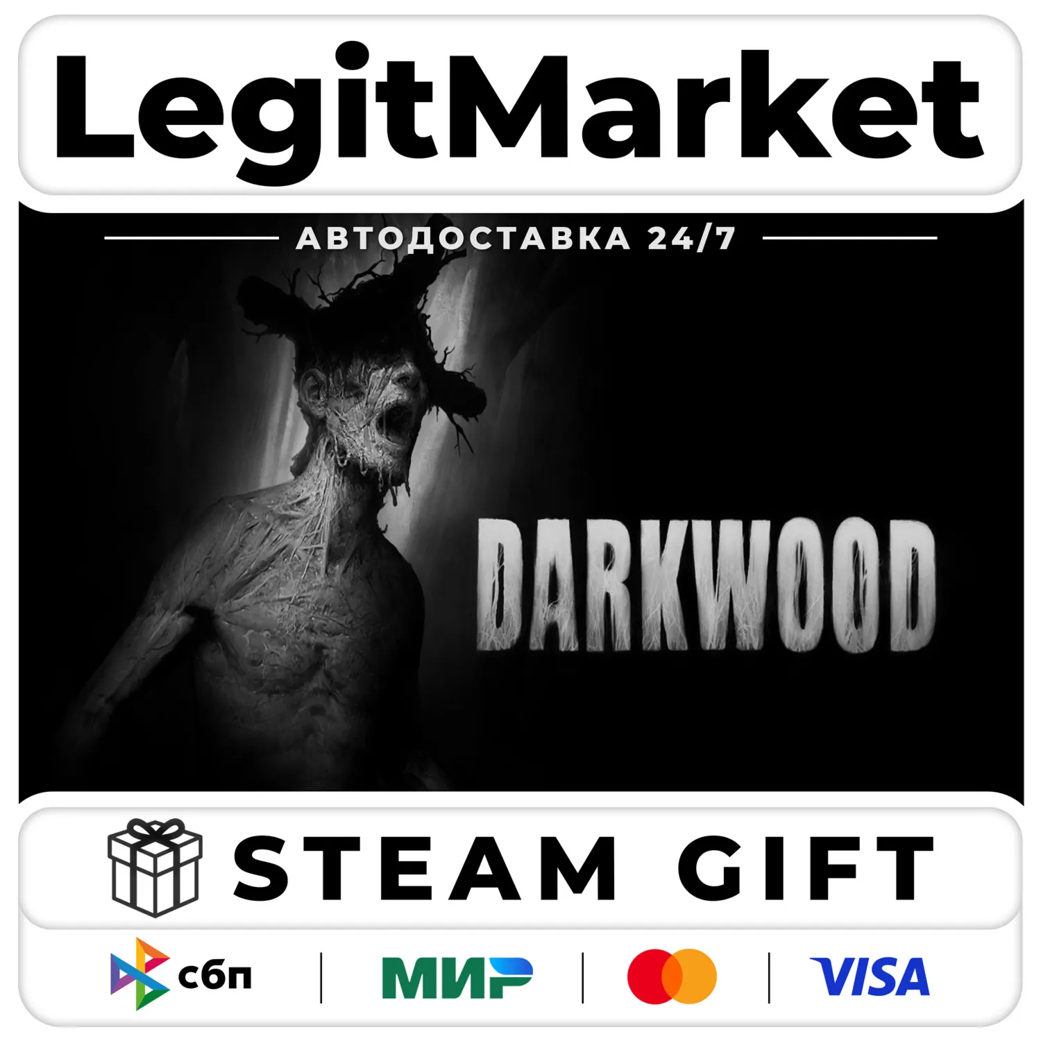 Darkwood / Steam АВТО / РУ + МИР