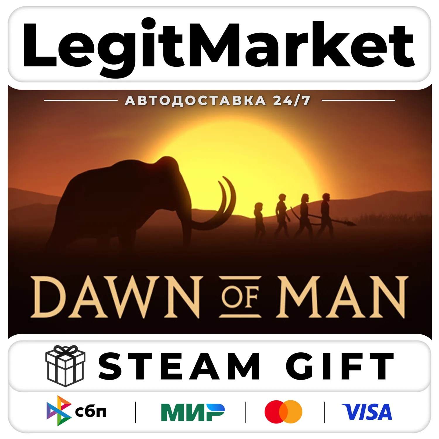 Dawn of Man / Steam АВТО / РУ + МИР