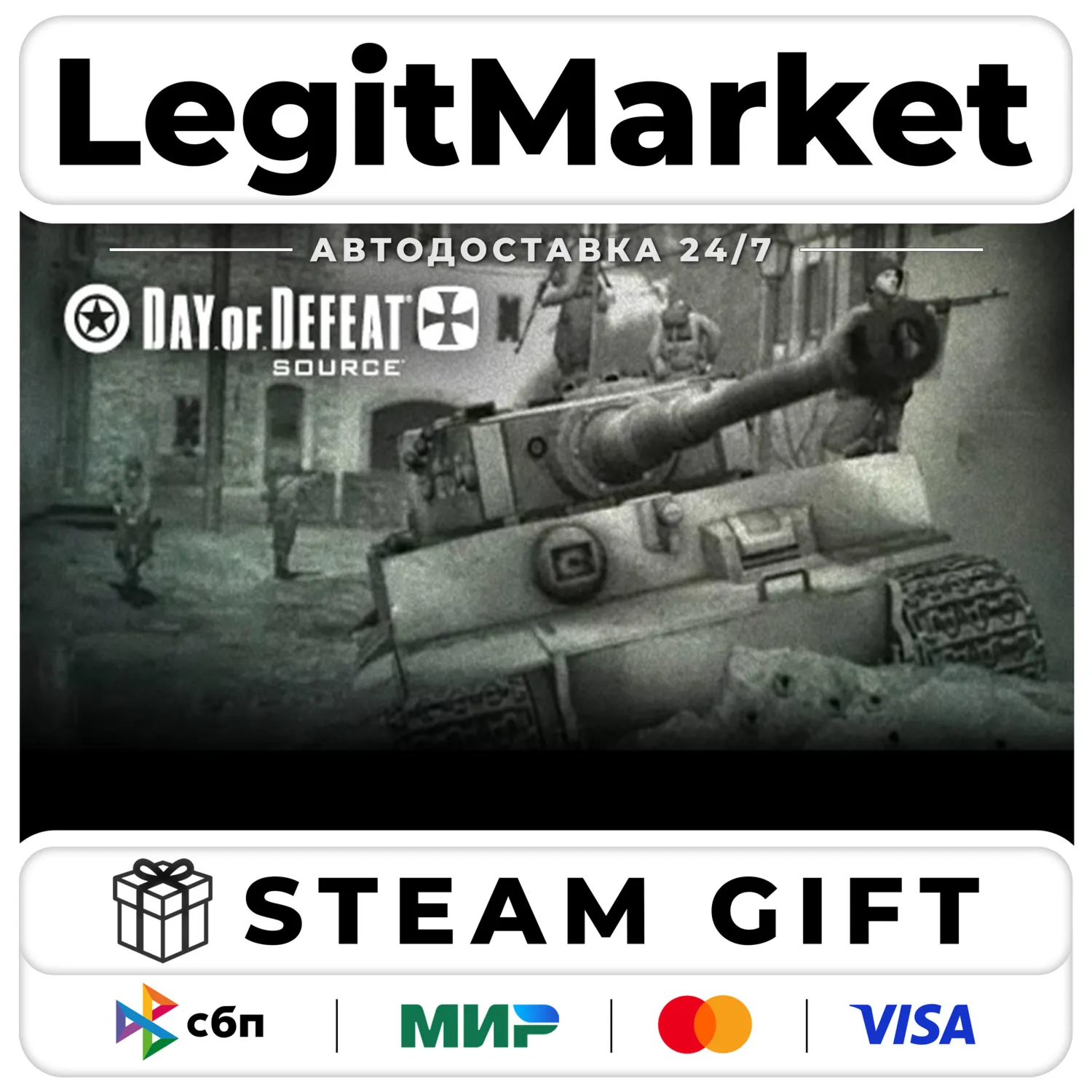 Day of Defeat: Source / Steam Авто / РУ + МИР