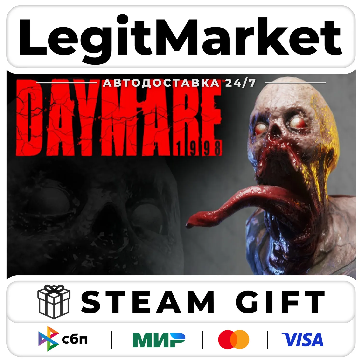 Daymare: 1998 / Steam АВТО / РУ + МИР