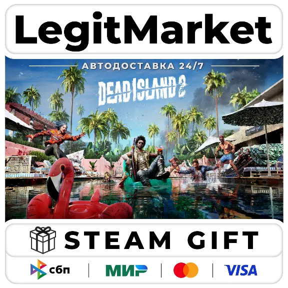 Dead Island 2 Steam GIFT РУ+МИР AUTO