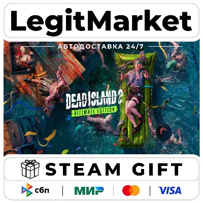 Dead Island 2 Ultimate Edition Steam GIFT РУ+МИР