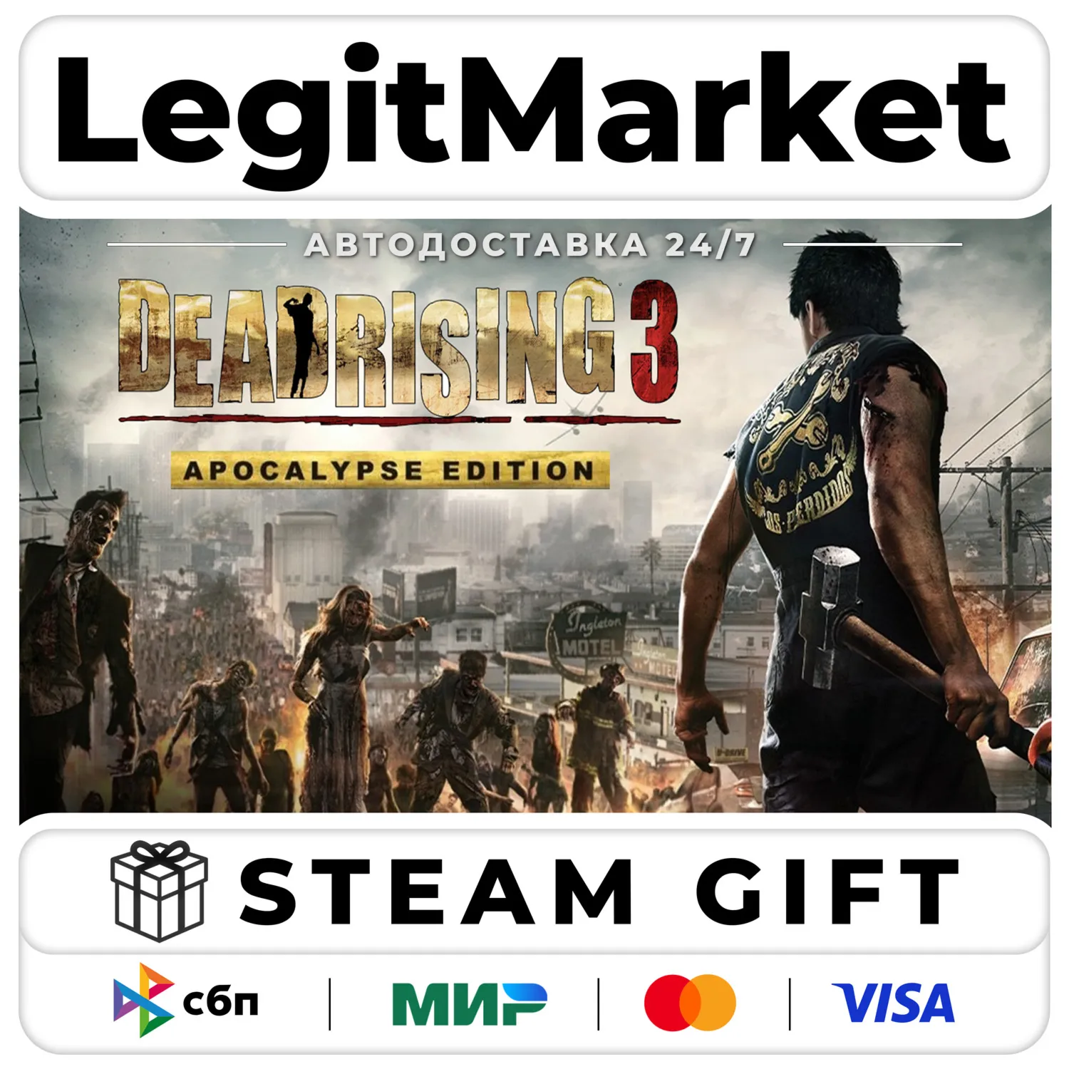 Dead Rising 3 Apocalypse Edition / Steam АВТО / РУ + МИР