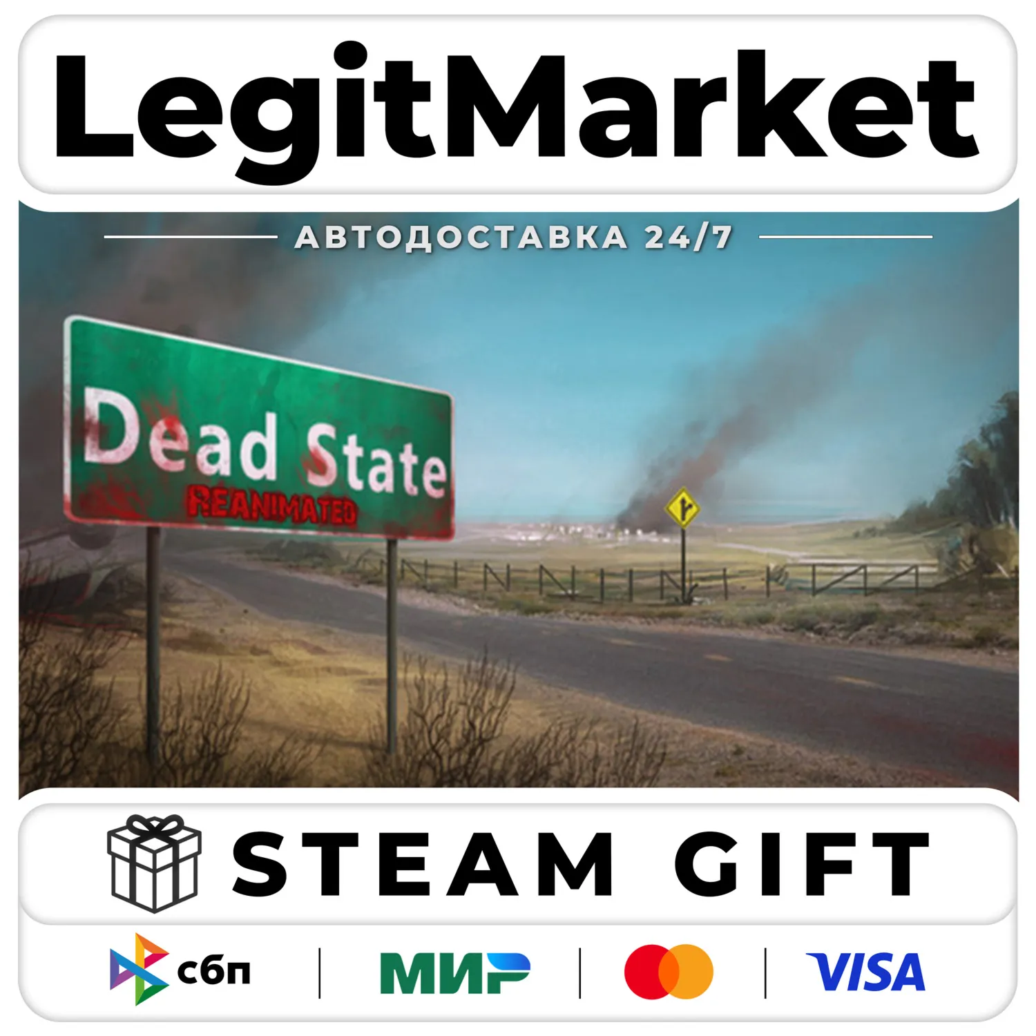 Dead State: Reanimated / Steam АВТО / РУ + МИР