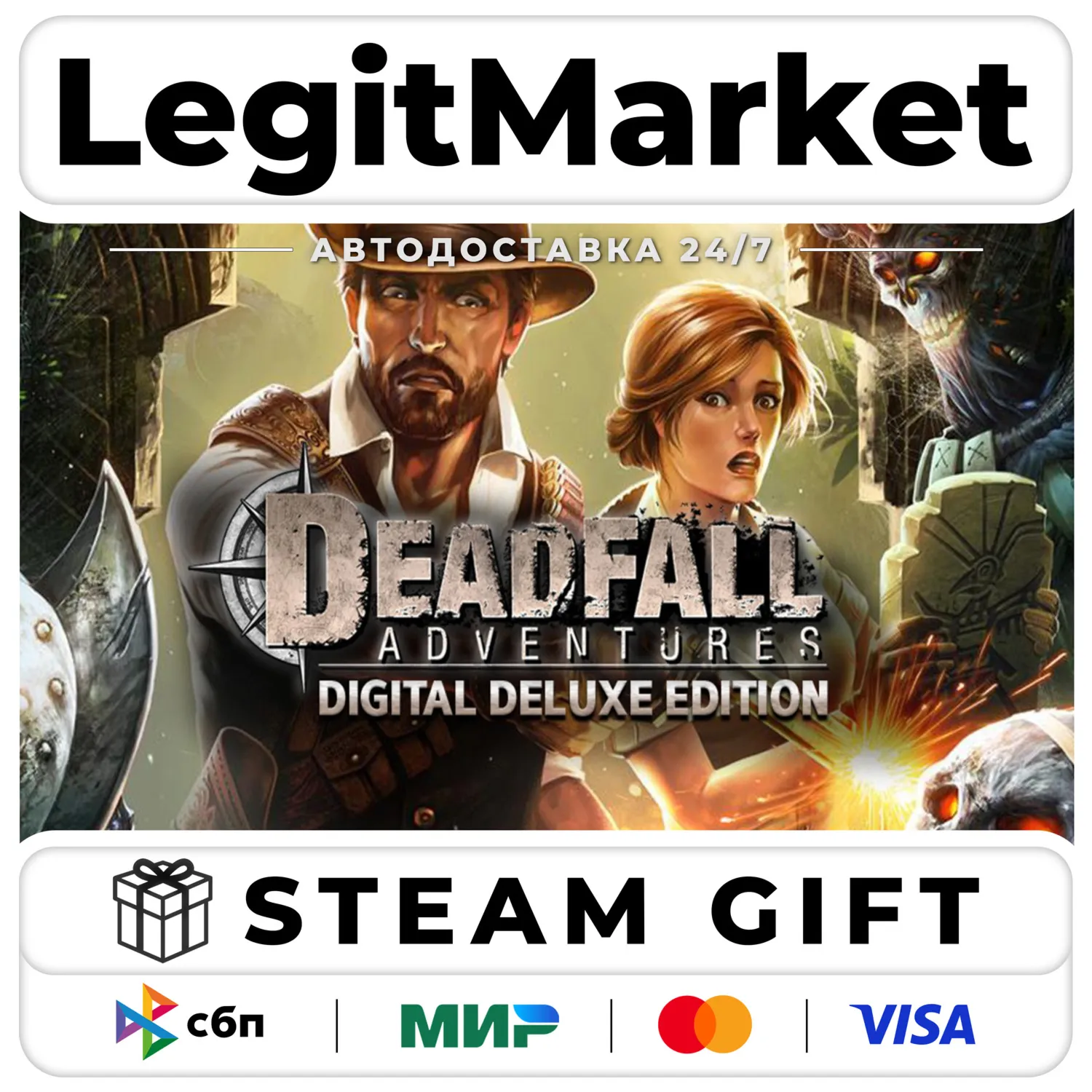 Deadfall Adventures Digital Deluxe / Steam АВТО / РУ + МИР