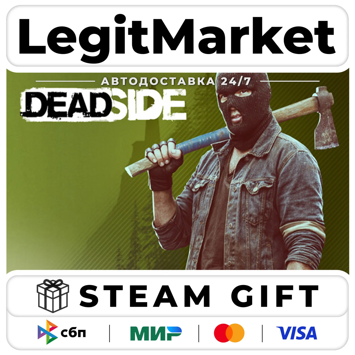 Deadside / Steam Авто / РУ + МИР