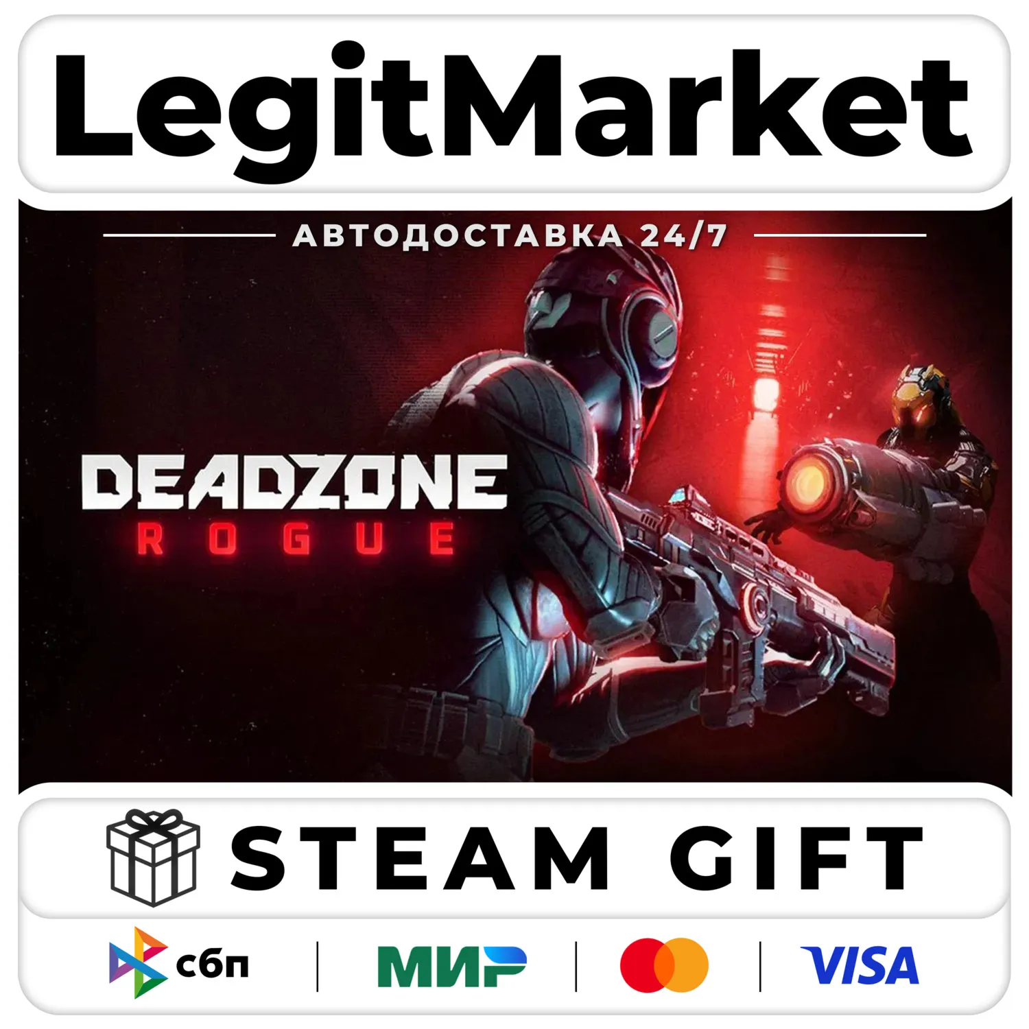DEADZONE ROGUE / Steam АВТО / РУ + МИР