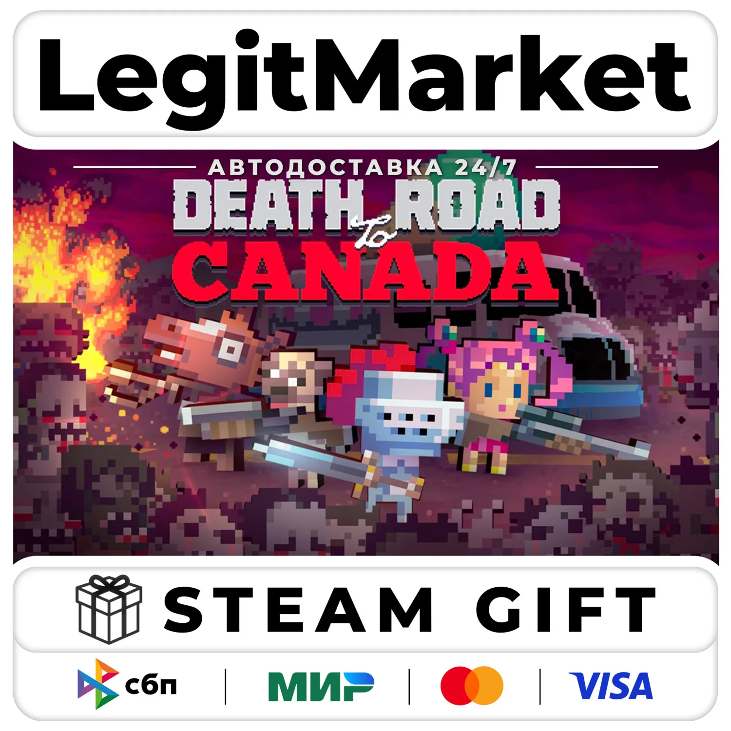 Death Road to Canada / Steam Авто / РУ + МИР