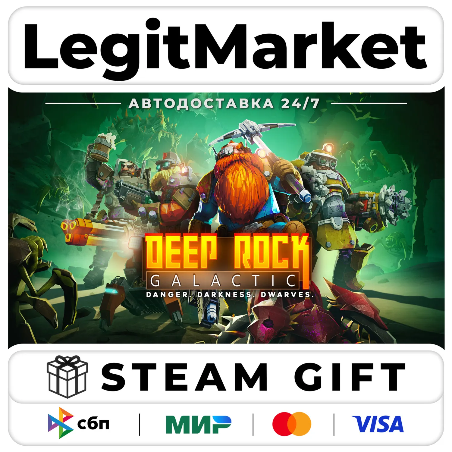 Deep Rock Galactic / Steam AUTO / RU+WORLD