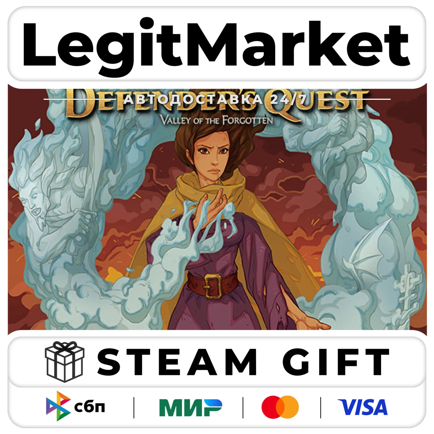 Defender's Quest: Valley of the Forgotten (DX edition) / Steam АВТО / РУ + МИР