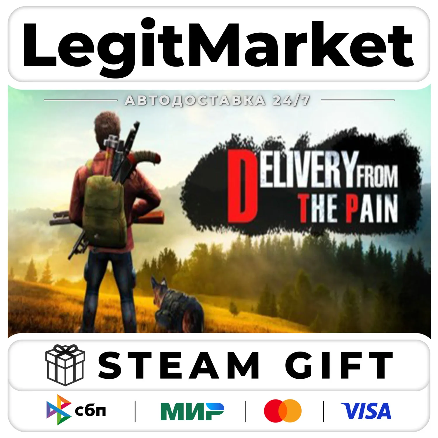 Delivery from the Pain:Survival / 末日方舟:生存 / Steam АВТО / РУ + МИР