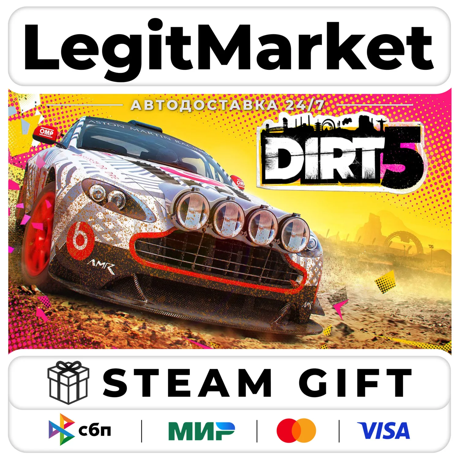 DIRT 5 / Steam АВТО / РУ + МИР