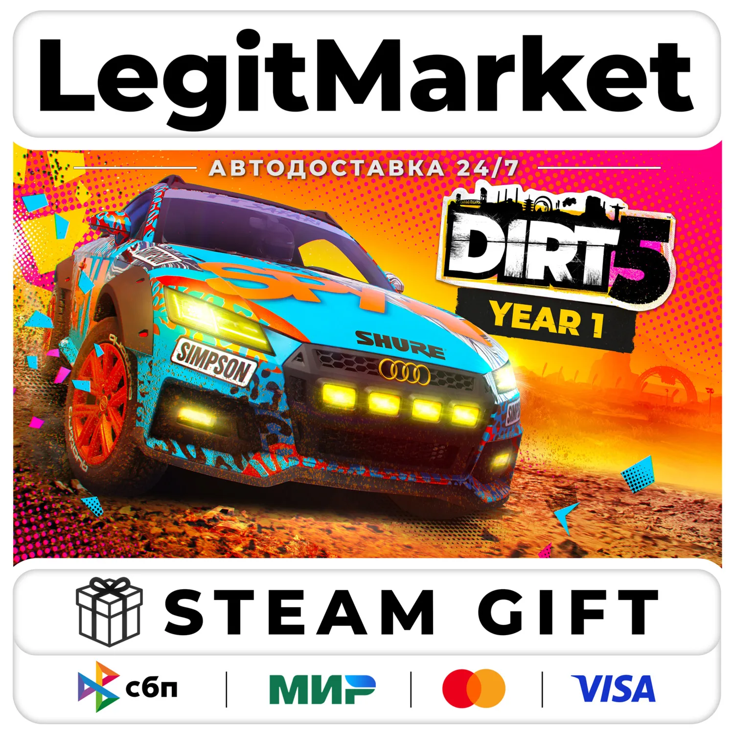 DIRT 5 Year One Edition / Steam АВТО / РУ + МИР