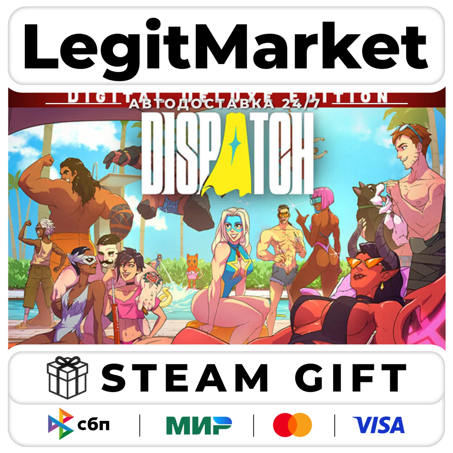 Dispatch Deluxe / Steam AUTO / РУ+МИР