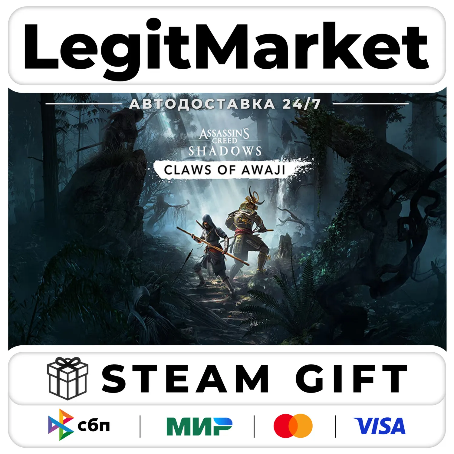 Assassin's Shadows Claws of Awaji DLC Steam РУ+МИР АВТО
