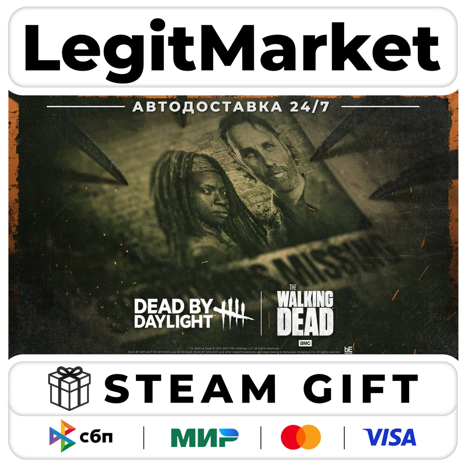 Dead by Daylight The Walking Dead DLC Steam РУ+МИР АВТО