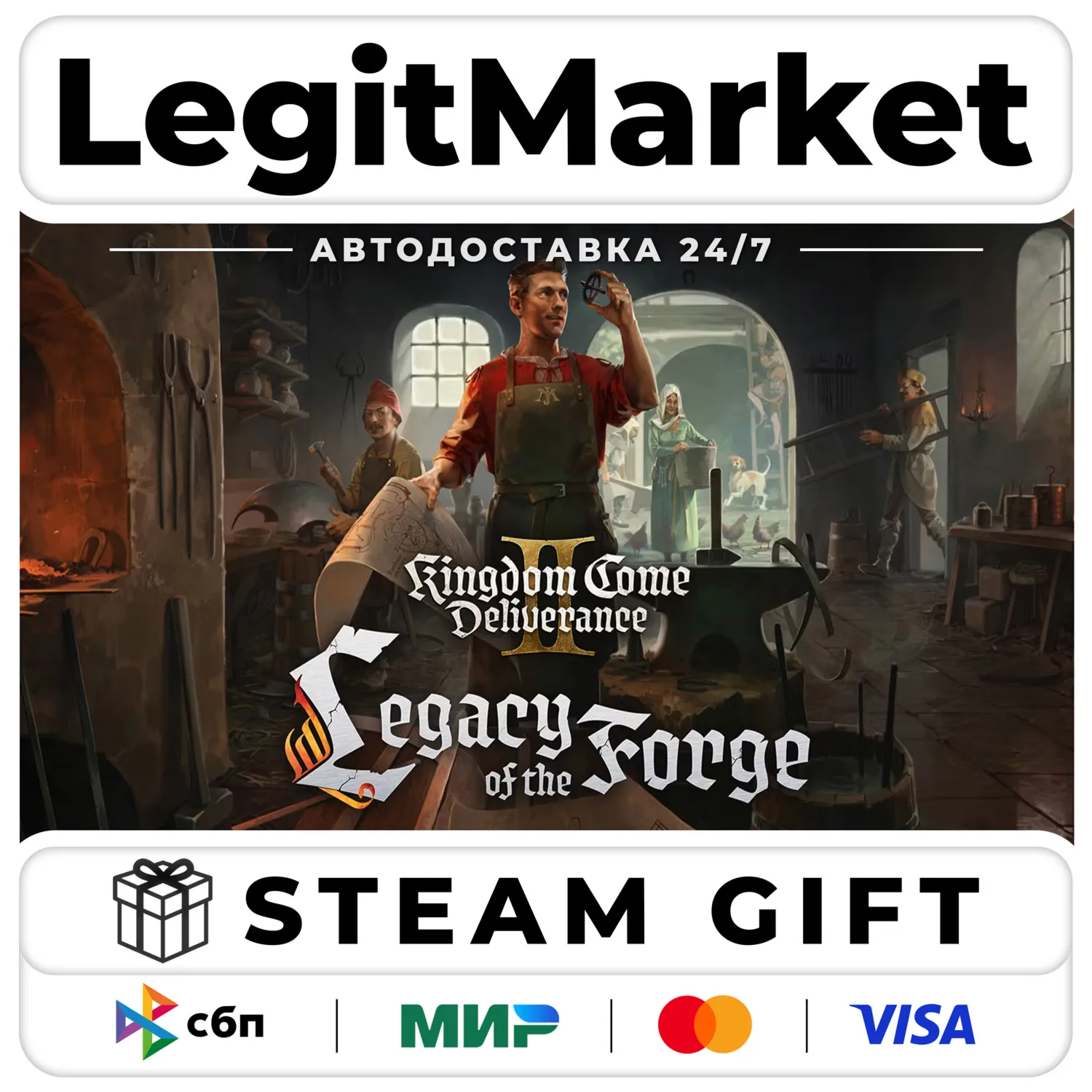 Kingdom Deliverance II Legacy of Forge Steam АВТО МИР