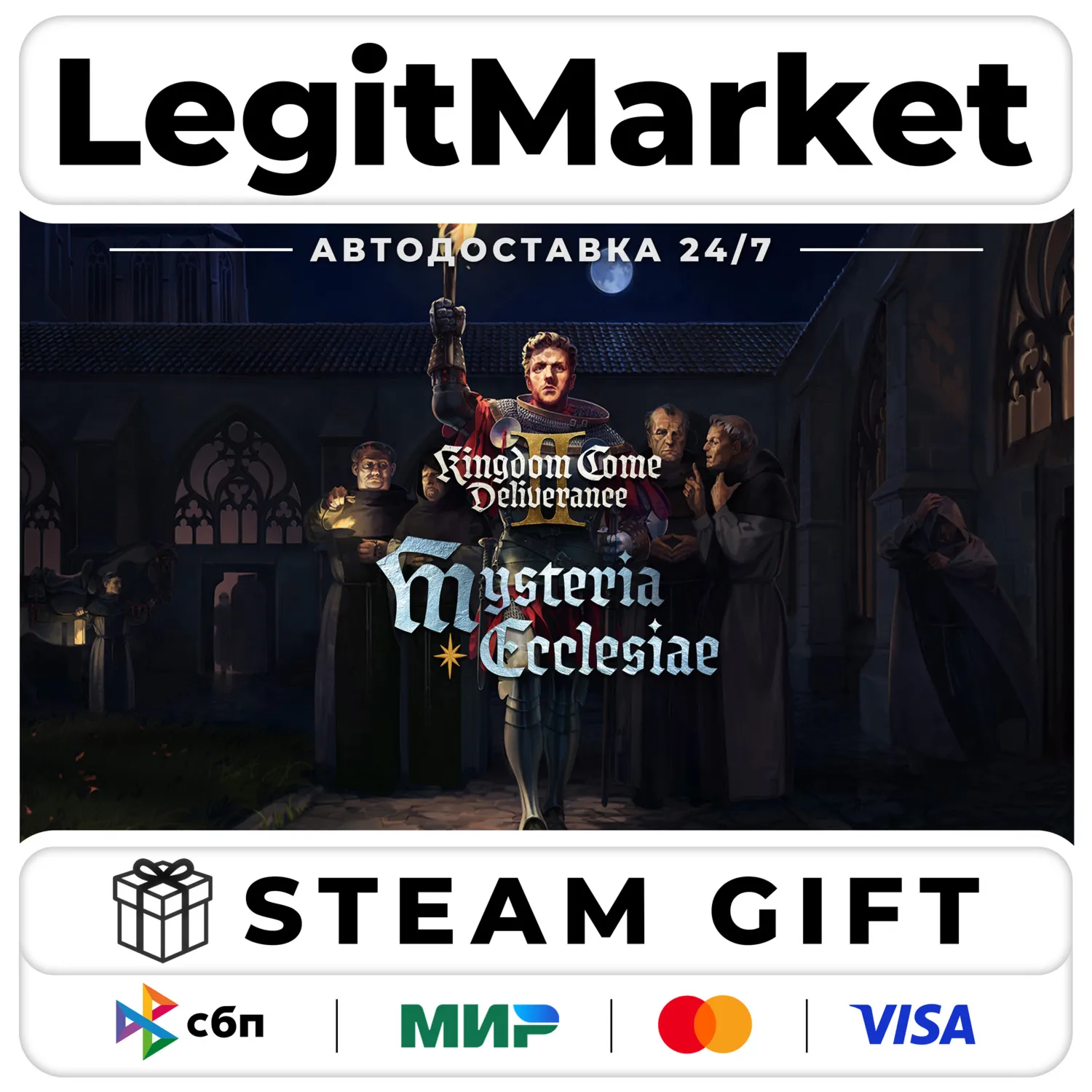 DLC Kingdom Come: Deliverance II Mysteria E РУ+МИР АВТО