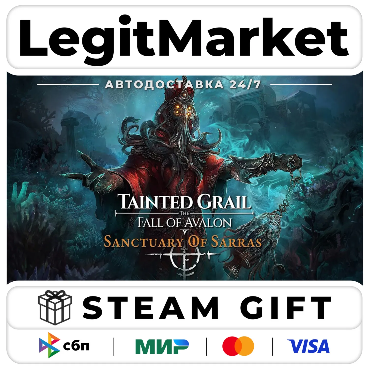 DLC Tainted Grail: The Fall of Avalon Sanctuary of Sarras / STEAM АВТО / РУ + МИР