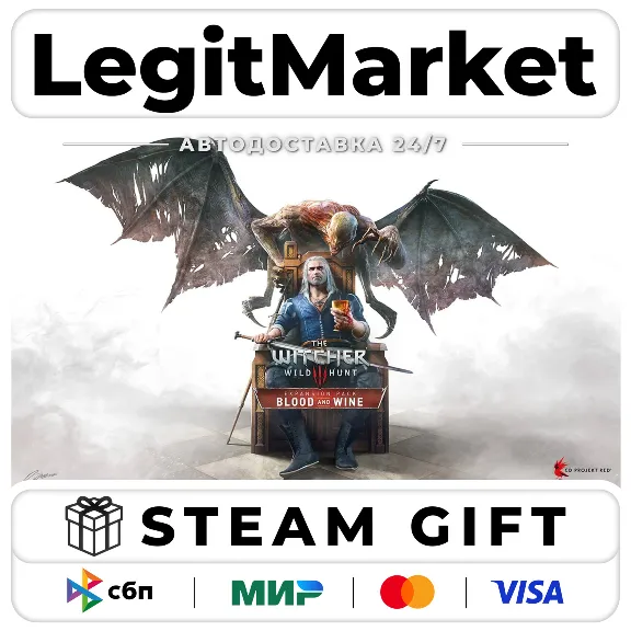 DLC Witcher 3: Wild Hunt - Blood and Wine / Steam МИР