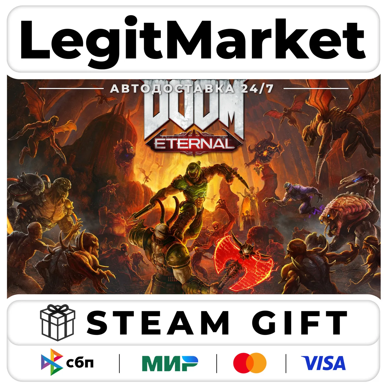 DOOM Eternal / Steam АВТО / РУ + МИР