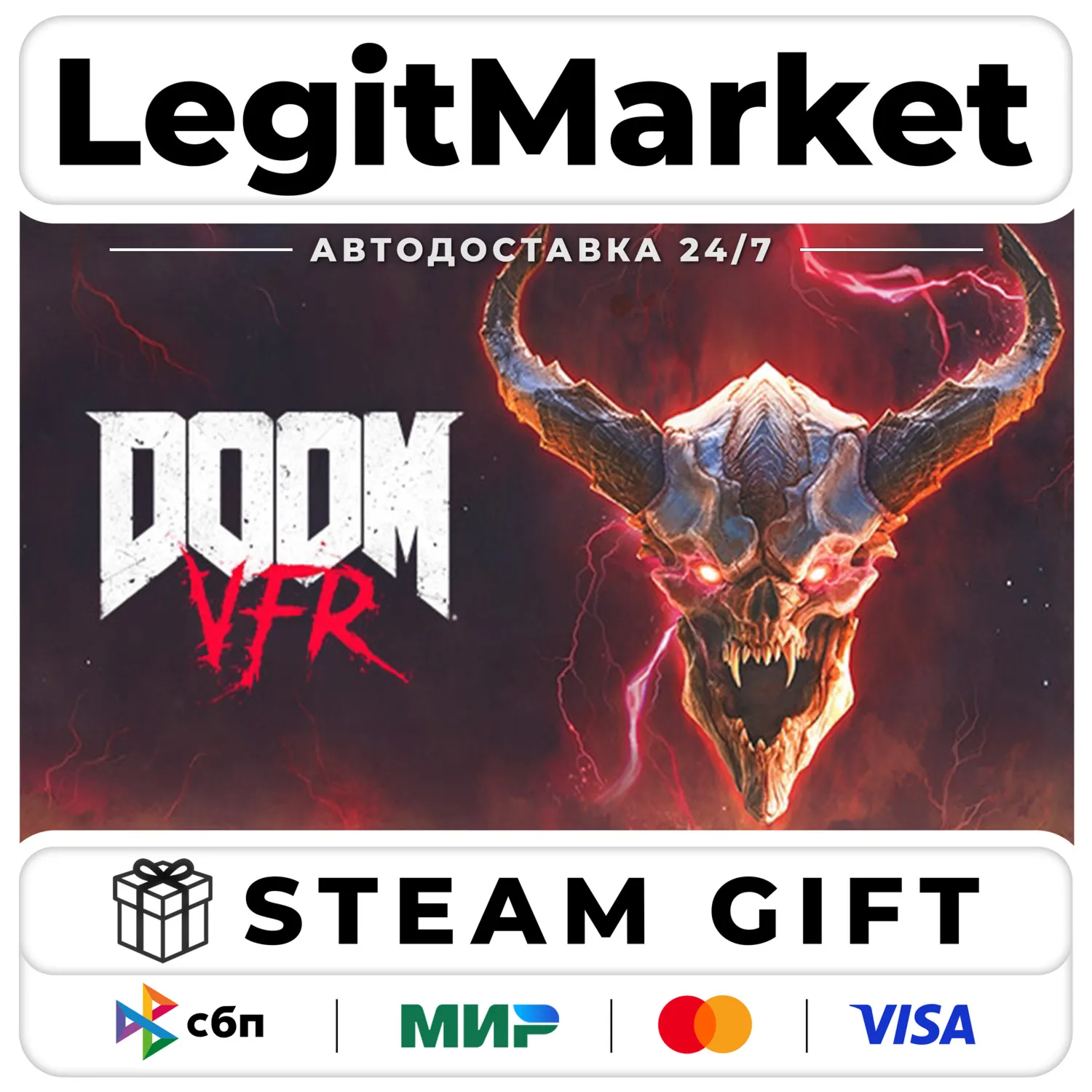 DOOM VFR / Steam АВТО / РУ + МИР